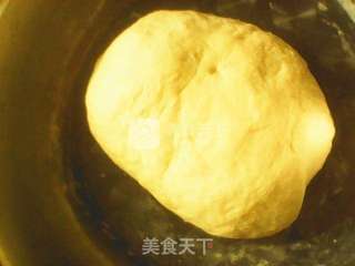 玫瑰花面包（情人节）的做法步骤：3