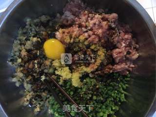 包子的做法步骤:8