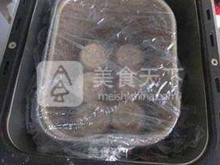 全麦肉松吐司的做法步骤:13