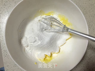 抹茶手工曲奇的做法步骤:2