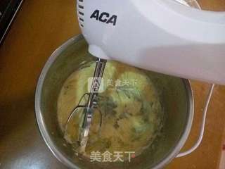 ~美味花生小小酥~的做法步骤:7