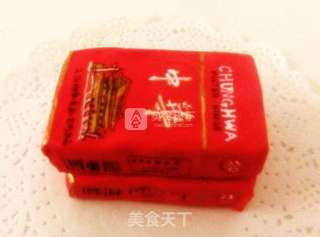 翻糖蛋糕--洋酒礼盒的做法步骤:7