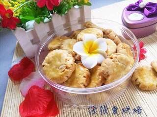~美味花生小小酥~的做法步骤:16