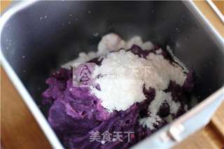 ACA AB-2CM15全自动面包机】奶香紫薯糕的做法步骤:2