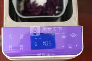 ACA AB-2CM15全自动面包机】奶香紫薯糕的做法步骤:3