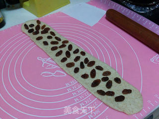 【全麦葡萄干面包卷】——ACA AB-2CM15全自动面包机试用的做法步骤：16
