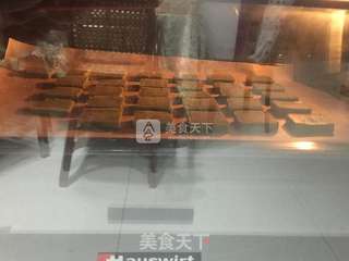 抹茶手工曲奇的做法步骤:13