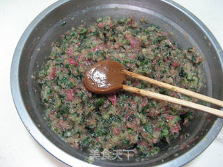 黄瓜牛肉水饺的做法步骤:10
