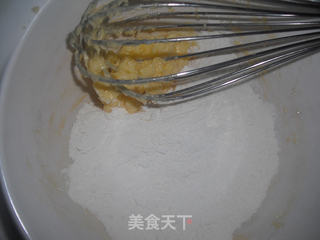蘑菇小饼干的做法步骤:5