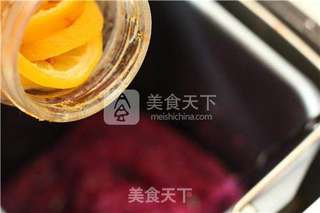 ACA AB-2CM15全自动面包机】奶香紫薯糕的做法步骤:7