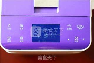 【ACA AB-2CM15全自动面包机】蔓越莓吐司的做法步骤:3