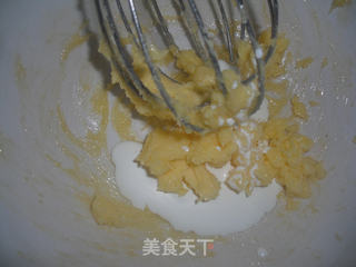 蘑菇小饼干的做法步骤:4