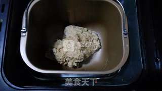 全麦牛奶面包的做法步骤:2