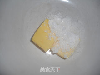 蘑菇小饼干的做法步骤:2