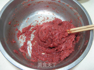 黄瓜牛肉水饺的做法步骤:8