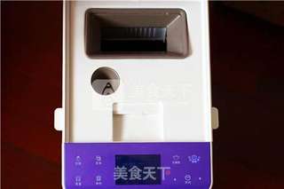【ACA AB-2CM15全自动面包机】蔓越莓吐司的做法步骤:5