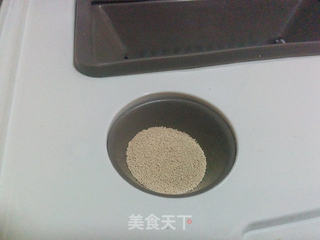 【全麦葡萄干面包卷】——ACA AB-2CM15全自动面包机试用的做法步骤：5