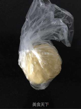 零失败玛格丽特的做法步骤:10