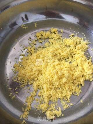 零失败玛格丽特的做法步骤:2