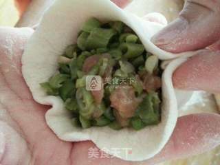 芸豆猪肉麦穗包的做法步骤:5