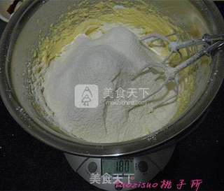 腰果酥饼的做法步骤:5