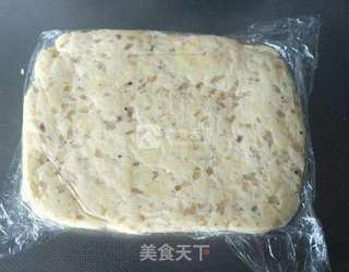 洋葱咸酥条的做法步骤:8