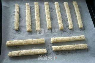 洋葱咸酥条的做法步骤:9