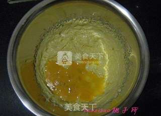 腰果酥饼的做法步骤:3