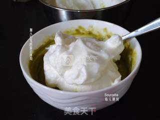 抹茶小方糕的做法步骤:7