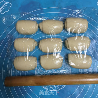 老婆饼的做法步骤:12