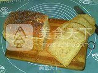 超级杂粮面包的做法步骤:20