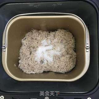 面包机自制肉松的做法步骤:9