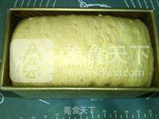 超级杂粮面包的做法步骤:15