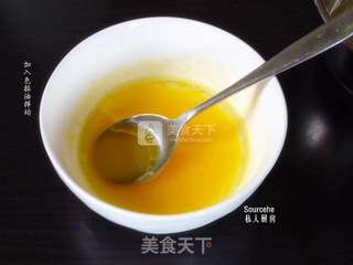 抹茶小方糕的做法步骤:2