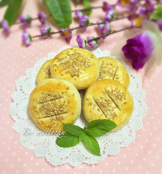 老婆饼的做法步骤:21