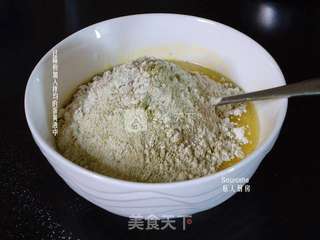 抹茶小方糕的做法步骤:5