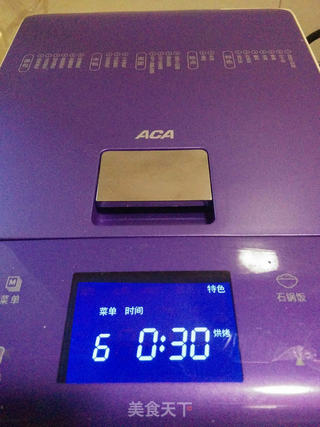 【盐焗花生米】——ACA AB-2CM15全自动面包机试用的做法步骤:4