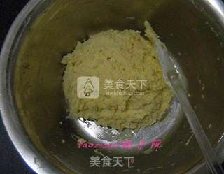 腰果酥饼的做法步骤:6