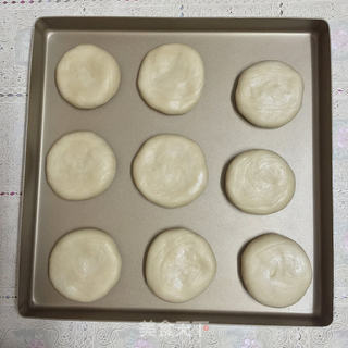 老婆饼的做法步骤:18