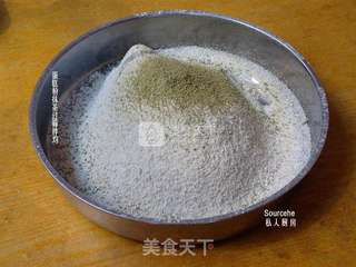 抹茶小方糕的做法步骤:4