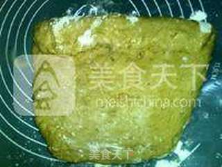 超级杂粮面包的做法步骤:12