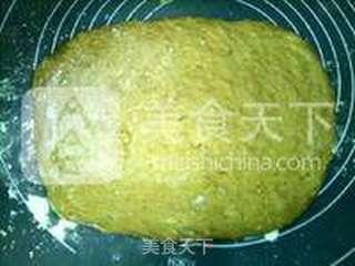 超级杂粮面包的做法步骤:11