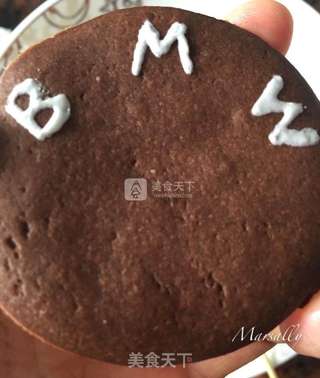 宝马饼干的做法步骤:12