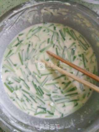 双椒韭菜蛋披萨餠,卷披萨的做法步骤:4