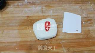 冬日恋人—椰丝糯米糍的做法步骤:3