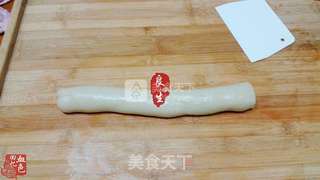 冬日恋人—椰丝糯米糍的做法步骤:5