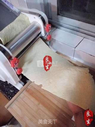 中点传奇—潮面制作的做法步骤:8
