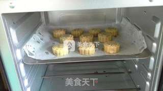 月饼的做法步骤:12