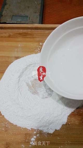 冬日恋人—椰丝糯米糍的做法步骤:2