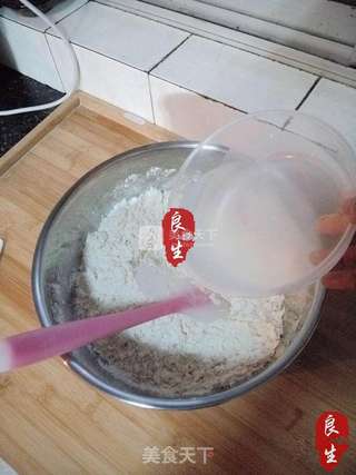 中点传奇—潮面制作的做法步骤:4